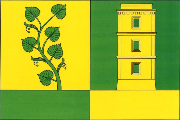 Flag of Březová, Central Bohemian Region