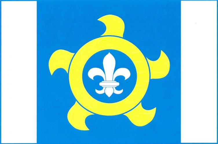 Flag of Čejetice, South Bohemian Region