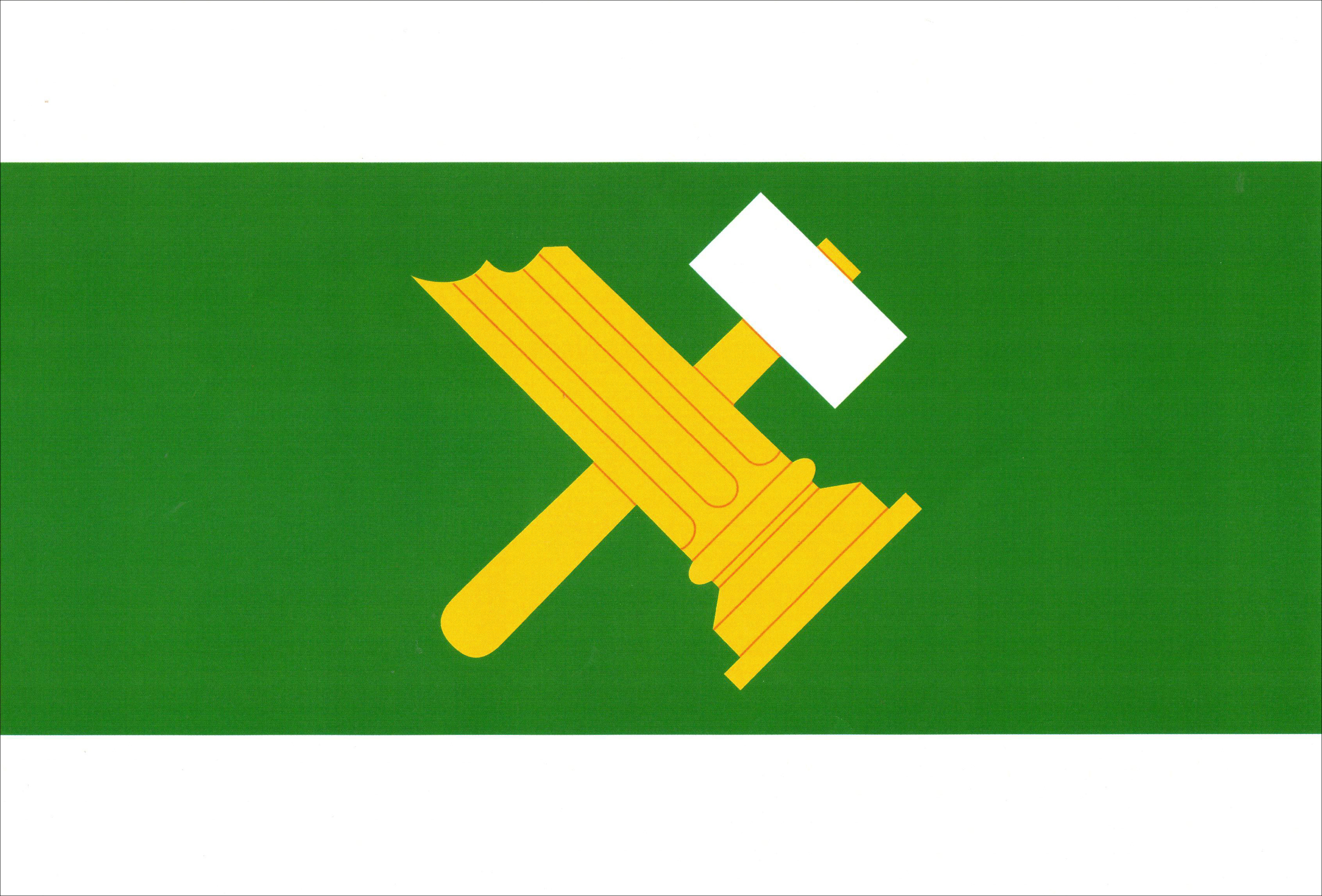 Flag of Cetechovice, Zlín Region