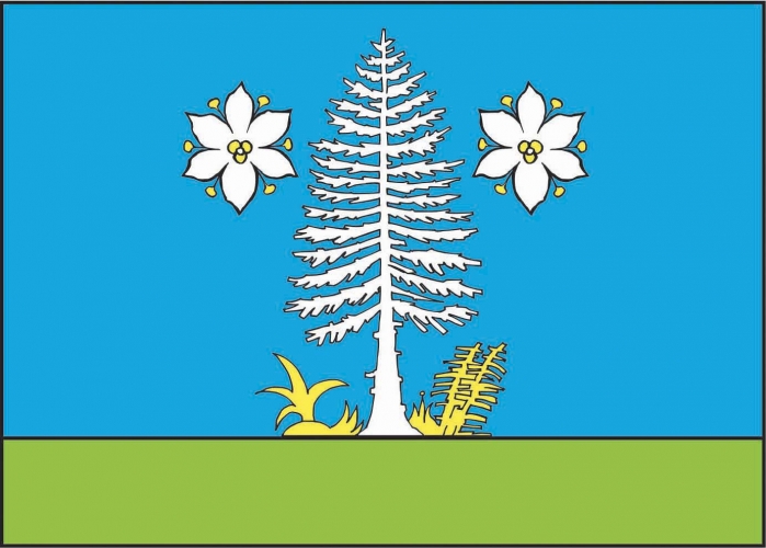 Flag of Cikháj, Vysočina Region