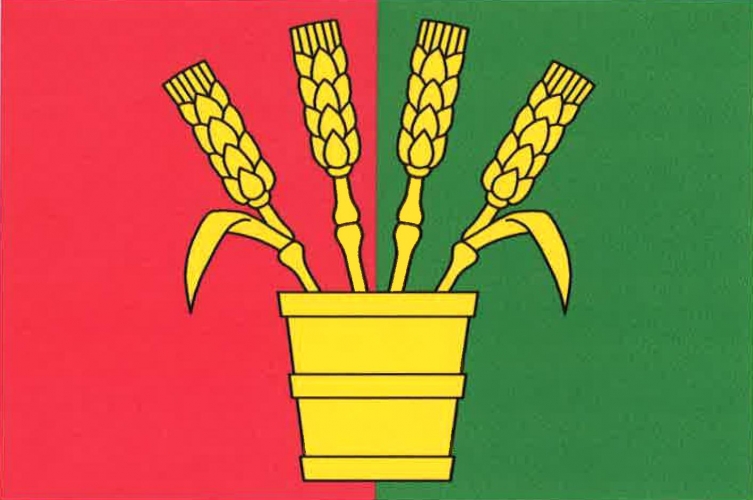 Flag of Holšice, Central Bohemian Region