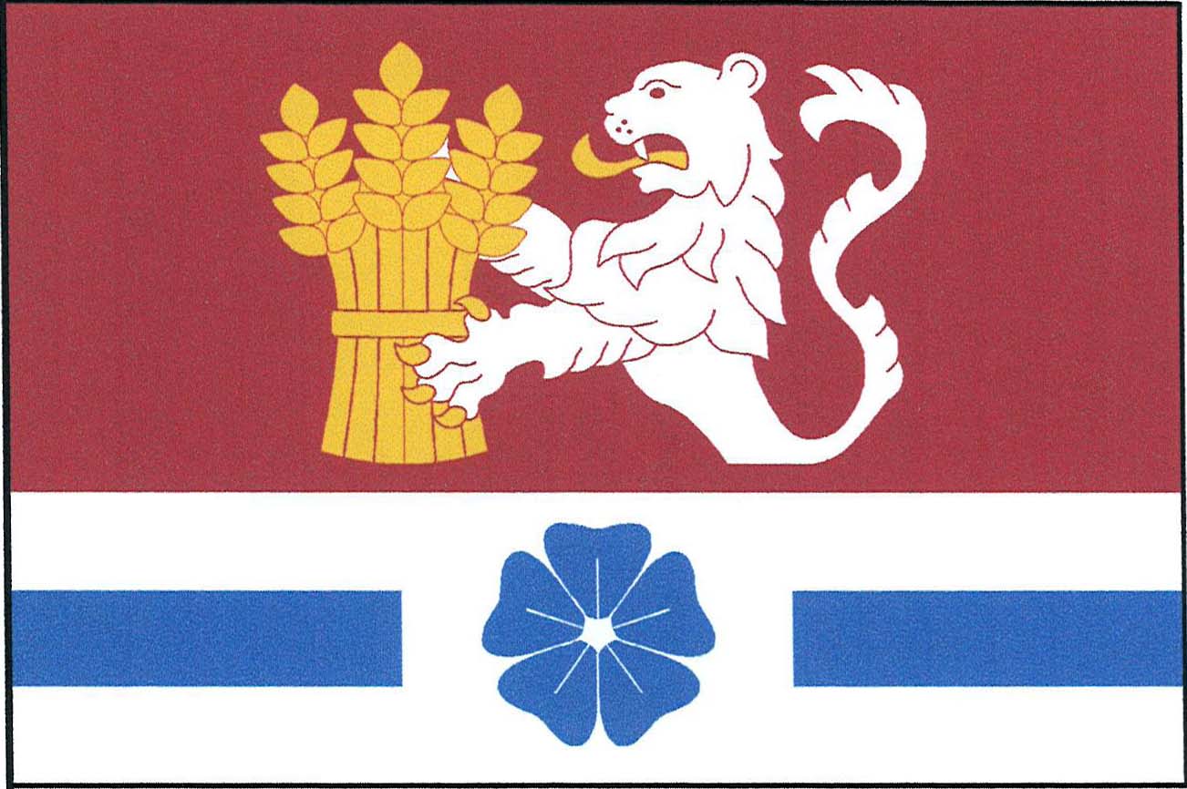 Flag of Hořenice, Hradec Králové Region