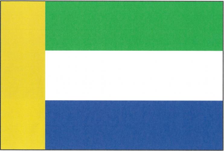 Flag of Kbelnice, Hradec Králové Region