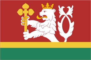 Flag of Kocbeře, Hradec Králové Region