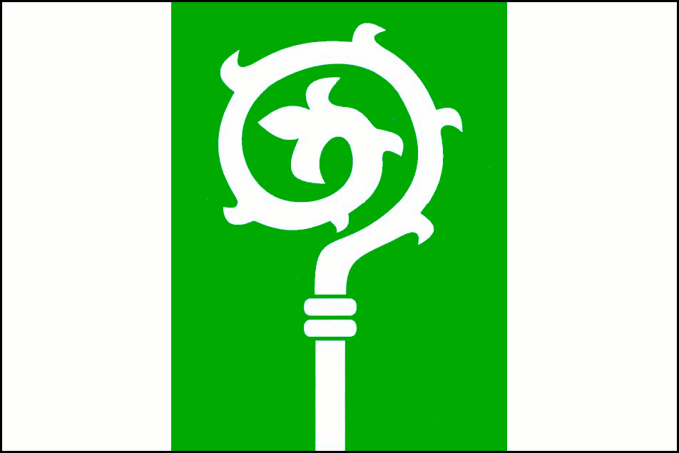 Flag of Kodetka, South Bohemian Region