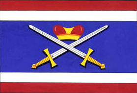 Flag of Korytná, Zlín Region