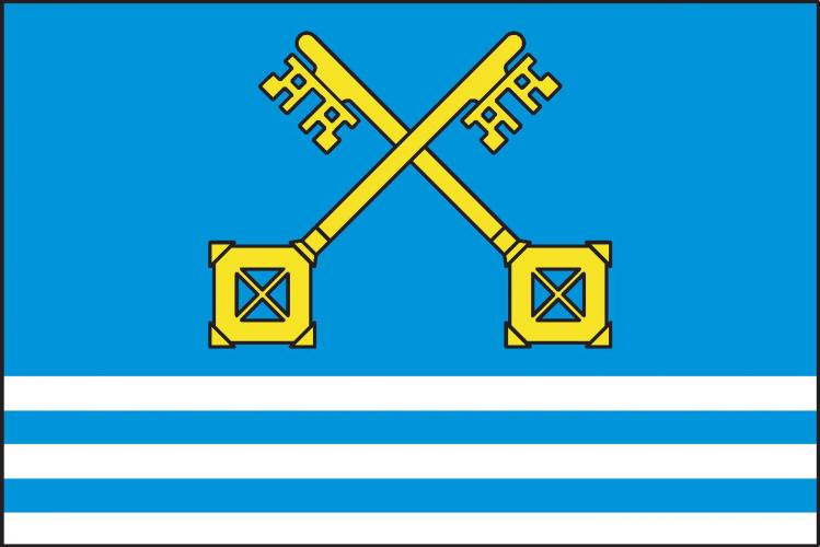 Flag of Lety, Central Bohemian Region