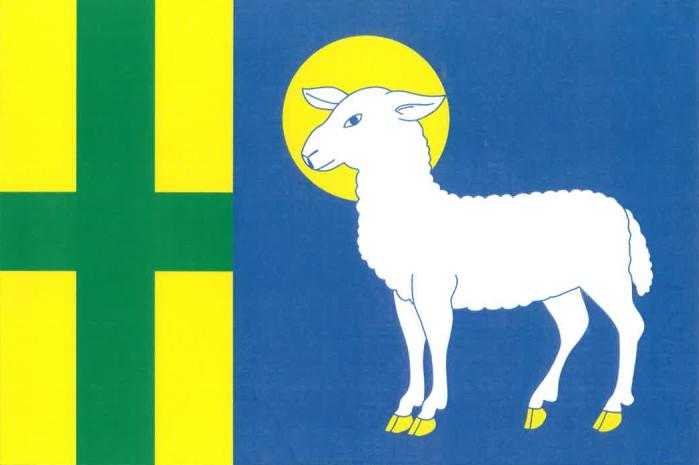 Flag of Nestrašovice, Central Bohemian Region