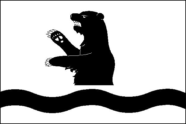 Flag of Ovesná, Ústí nad Labem Region