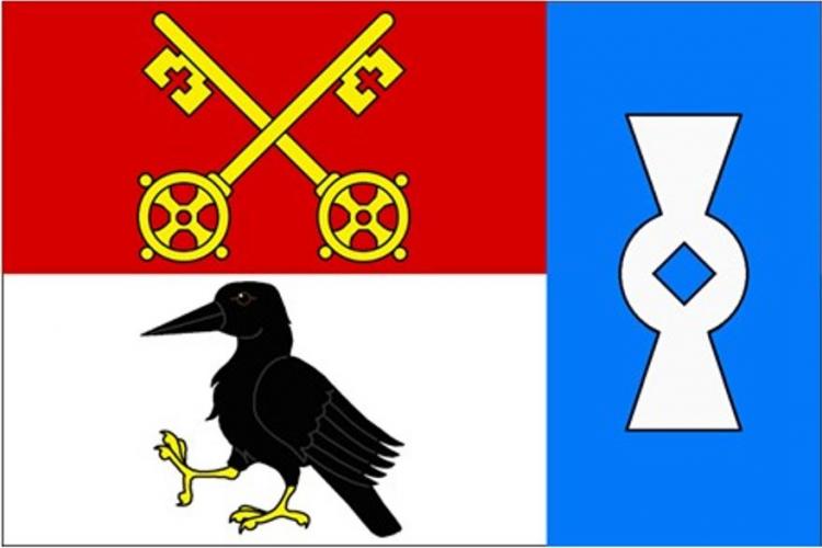 Flag of Píšť, Vysočina Region
