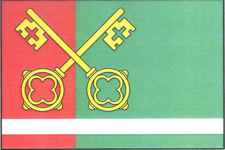 Flag of Šetějovice, Central Bohemian Region