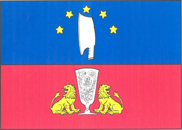 Flag of Sklené, Vysočina Region