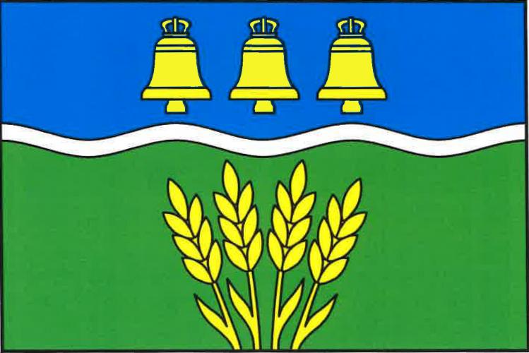 Flag of Údrnice, Hradec Králové Region