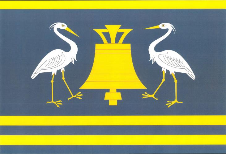 Flag of Volevčice, Vysočina Region