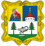 Coat of arms of Vysoká Pec, Karlovy Vary Region