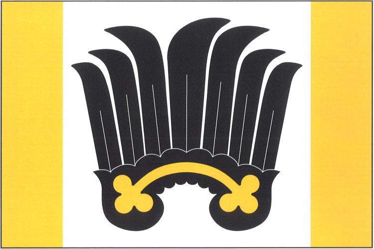 Flag of Zahradiště, Vysočina Region